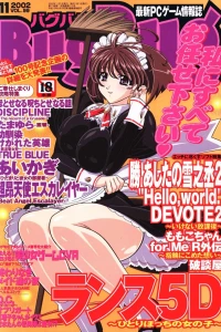 Issue #99