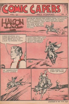 Issue #604