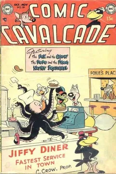 Comic Cavalcade