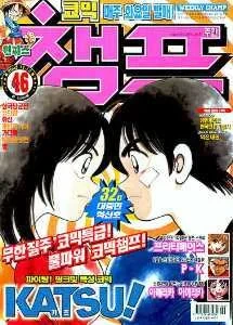 Cover of Volume #200246