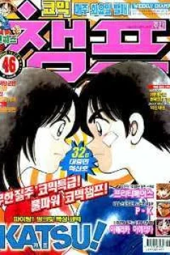 Issue #200246