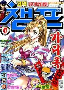 Cover of Volume #200247