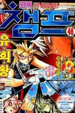 Issue #200248