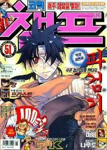 Cover of Volume #200251
