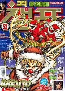 Cover of Volume #200252