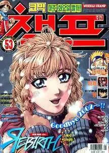 Cover of Volume #200253