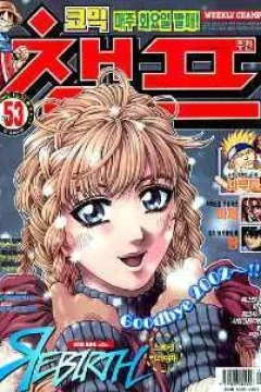 Issue #200253