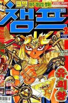 Issue #200302