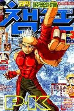 Issue #200303