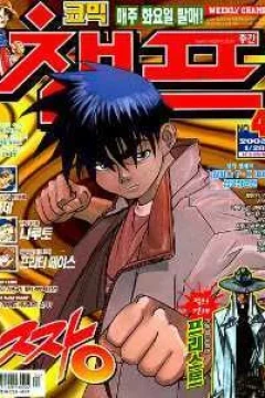 Issue #200304