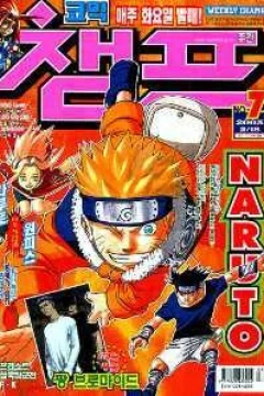 Issue #200307