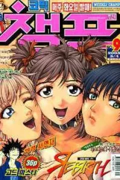 Issue #200309