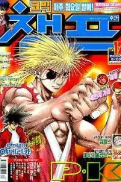 Issue #200312
