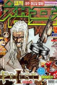 Issue #200315