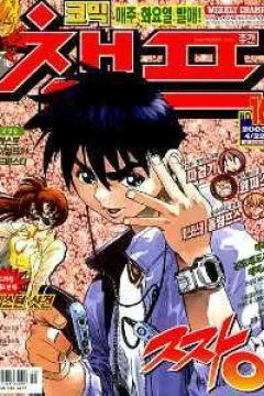 Issue #200316
