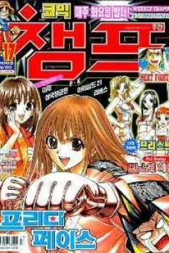 Issue #200317