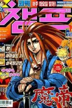 Issue #200319