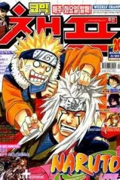 Issue #200320