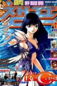 Issue #200321