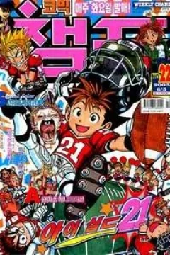 Issue #200322