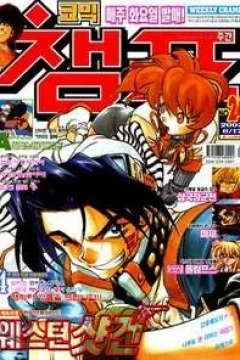 Issue #200324