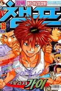 Issue #200325
