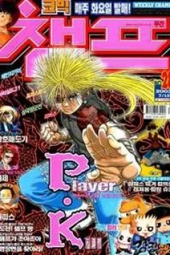 Issue #200328