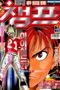Issue #200329