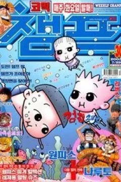 Issue #200330
