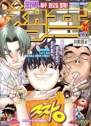 Cover of Volume #200332