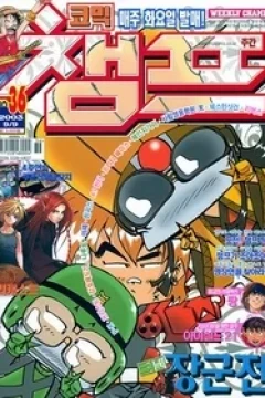 Issue #200336