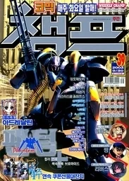 Cover of Volume #200339