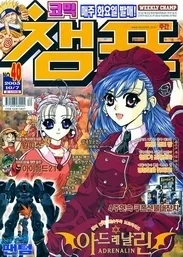 Cover of Volume #200340