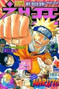 Issue #200341