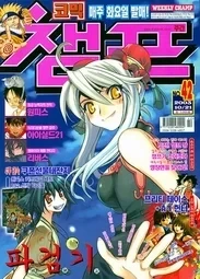 Cover of Volume #200342