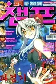 Issue #200342