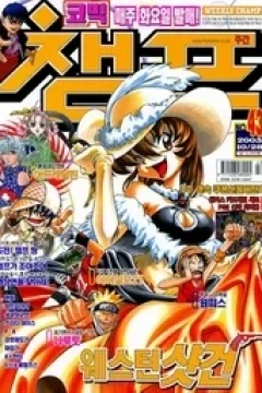 Issue #200343