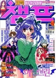 Cover of Volume #200346