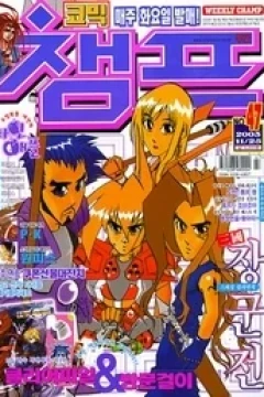 Issue #200347