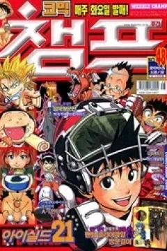 Issue #200348