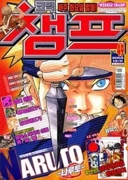 Cover of Volume #200349