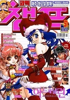 Cover of Volume #200351