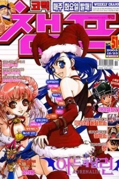 Issue #200351