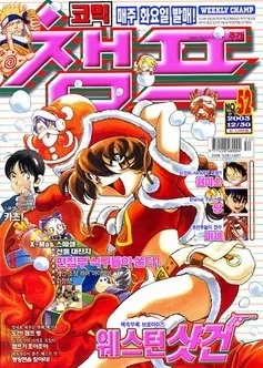 Cover of Volume #200352