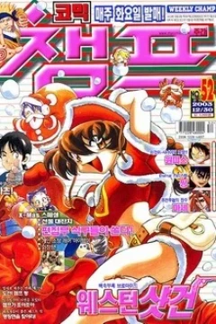 Issue #200352