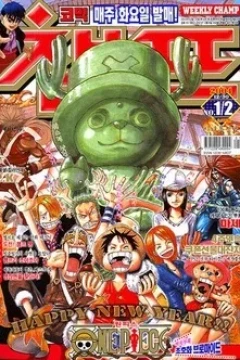 Issue #200401-02