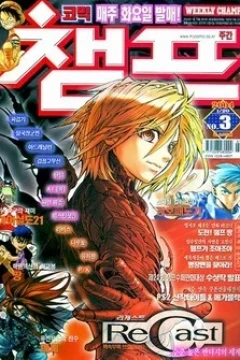 Issue #200403