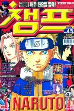 Issue #200404-05