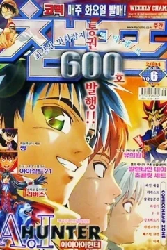 Issue #200406