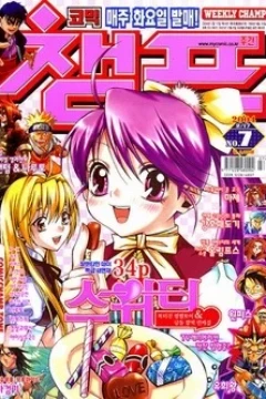 Issue #200407